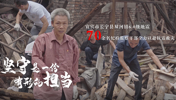 罗传杰.png