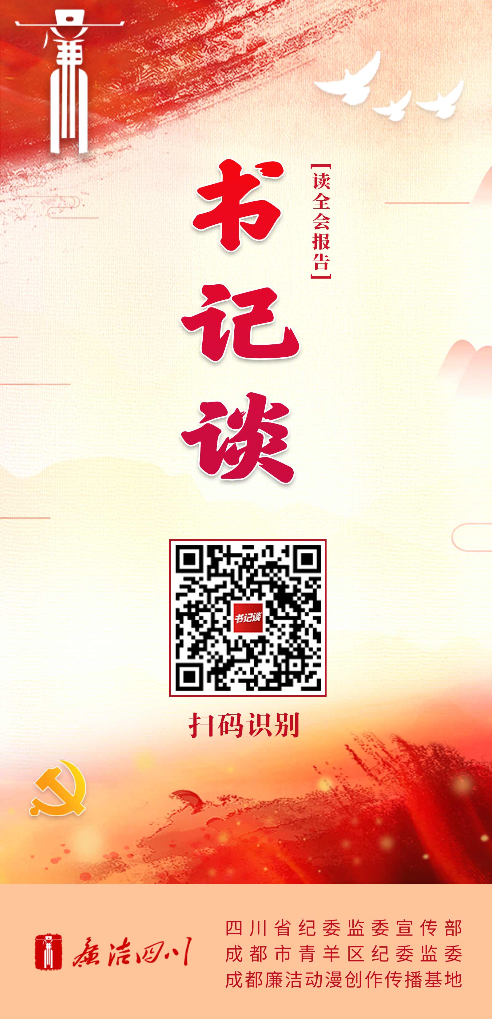 1583756818490575.jpg