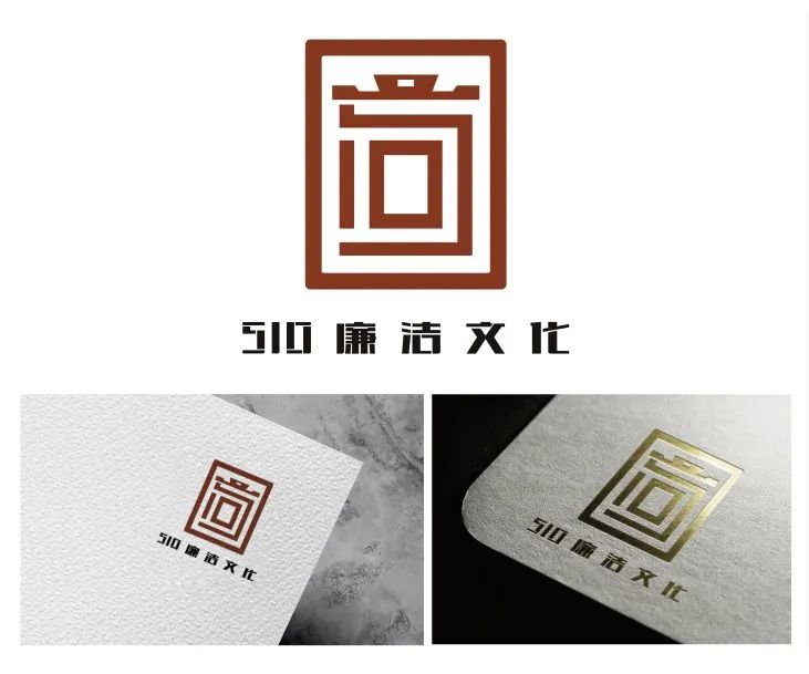 设计说明:本logo整体采用文字与图形相结合的形式,图形采用圆角矩形