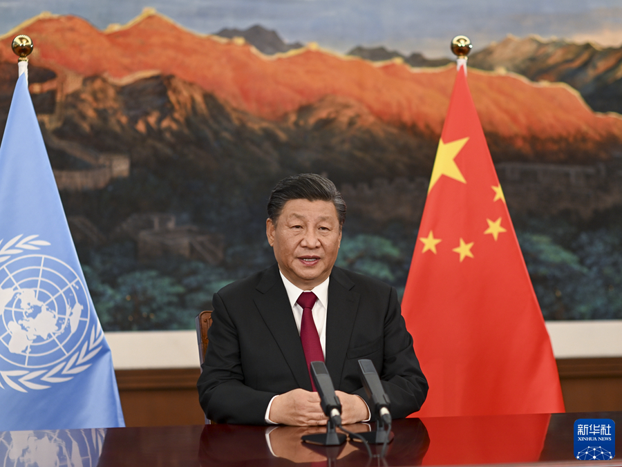 习近平出席《生物多样性公约》第十五次缔约方大会领导人峰会并发表主旨讲话