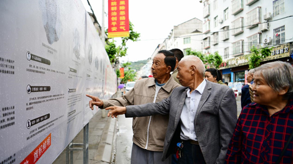 元坝镇人口_苍溪元坝镇出车祸,一人挂了
