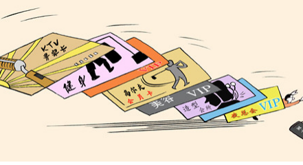 在我们这个有着14亿人口的_这个杀手不太冷图片