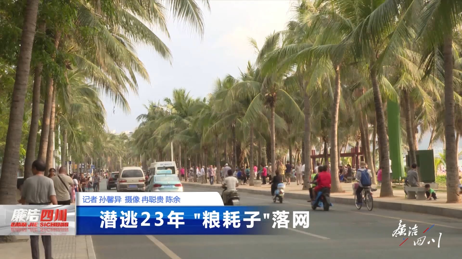 巴中市巴州区曾口镇人口_巴中市巴州区(3)
