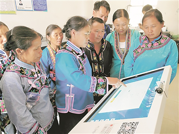 亮点工作巡礼之一:四川精准发力开展一卡通