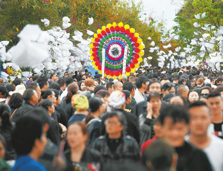 1554342664484242.jpg 4jiaodian5.jpg