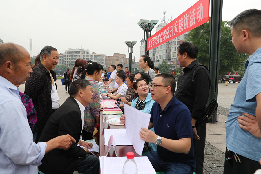 解读十八大人口政策_中国人民大学李义平教授做客人民网解读十八大报告(2)