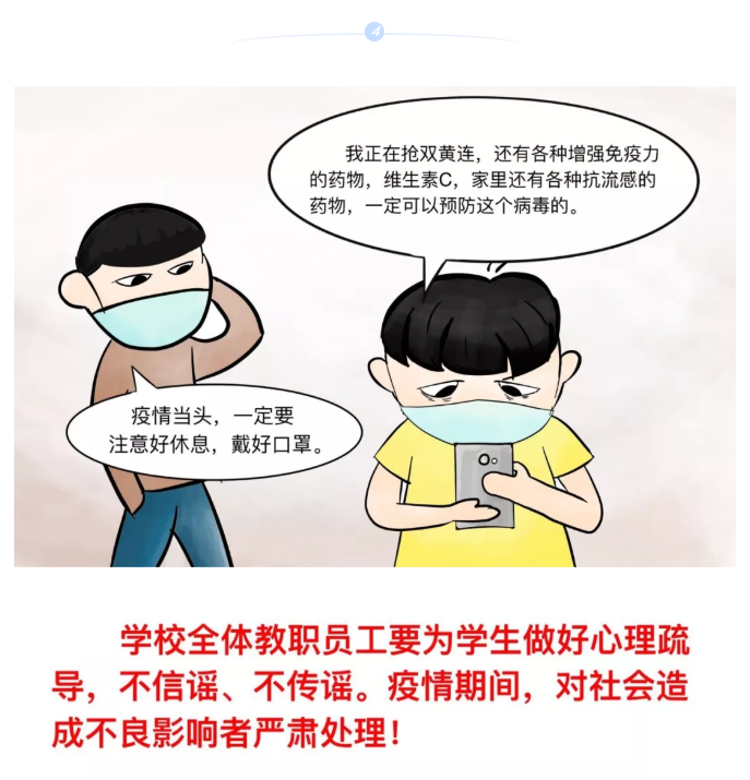1582806832866523.png