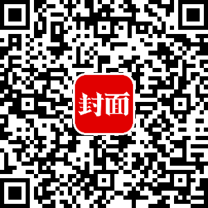΢ͼƬ_20200903153935.png