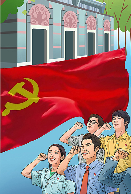 手绘| 你好,十四五③新发展理念