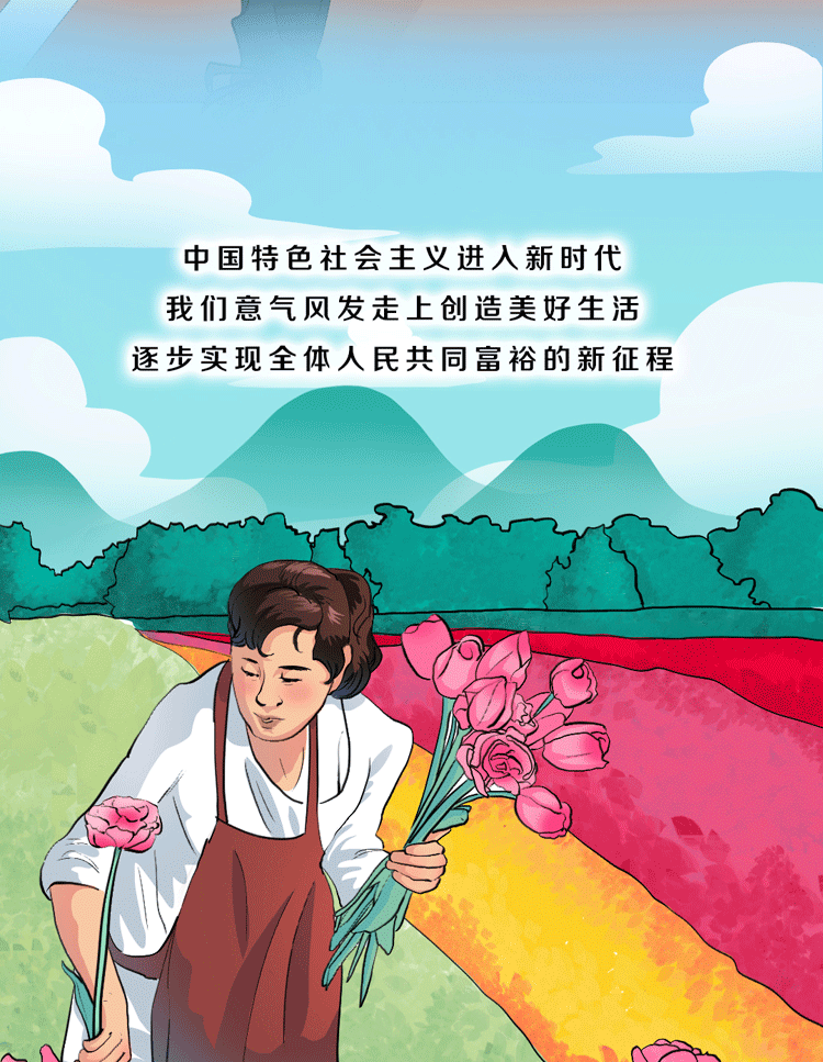 1607669079583316.png