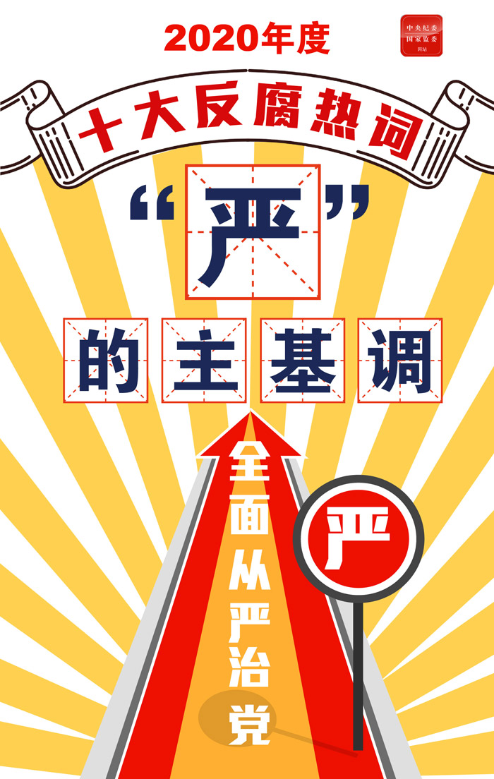 1609136691450735.jpg