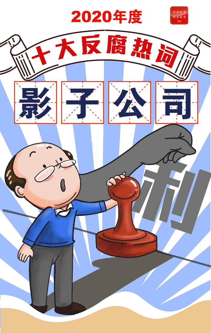 1609136801957711.jpg