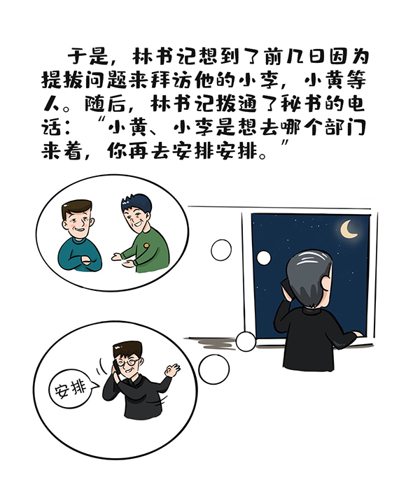 05.jpg