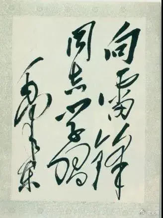 1614925931648556.png