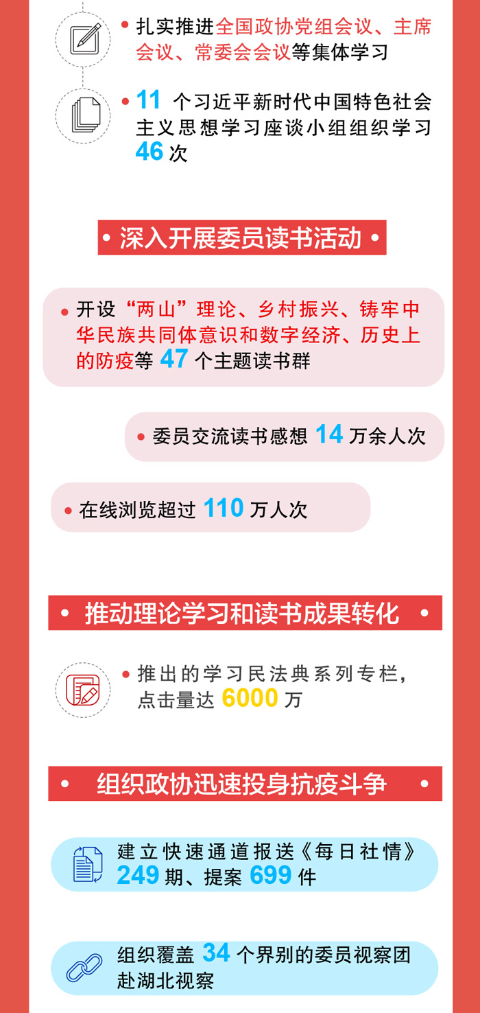1614926588922600.jpg