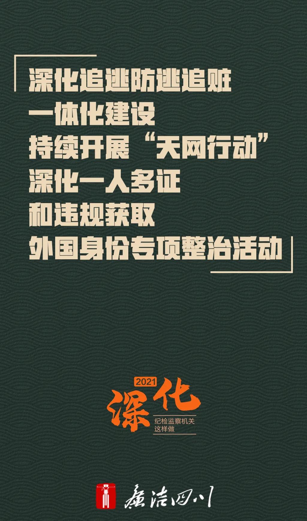 1616816347347479.jpg
