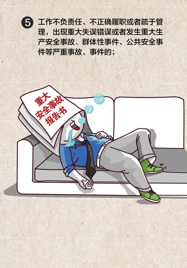 一定5.jpg