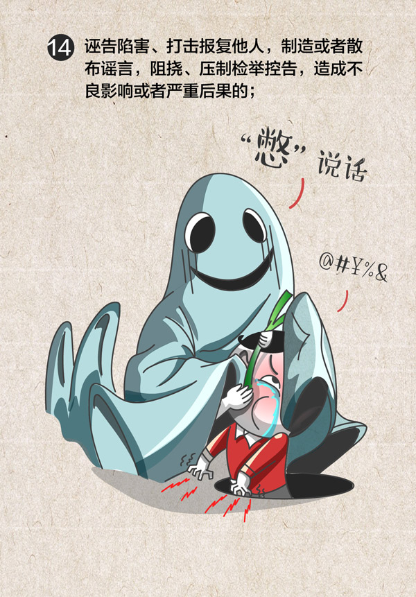 一定14.jpg