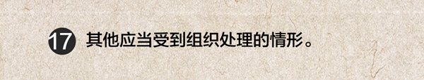 一定17.jpg