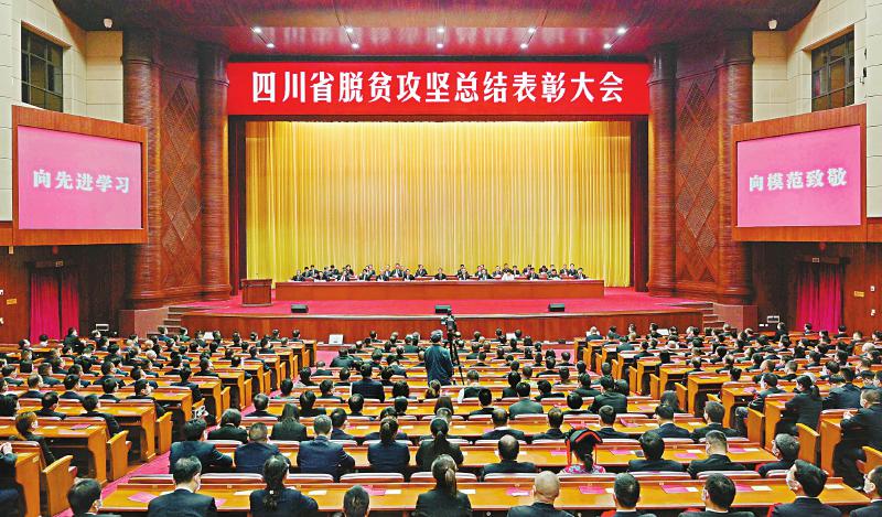 彭.jpg