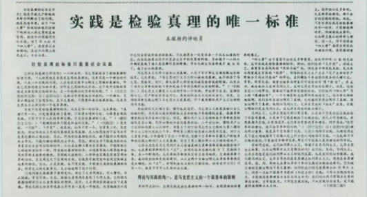 1620628764556396.png