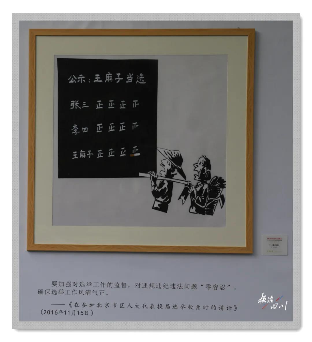 1621947687395718.jpg