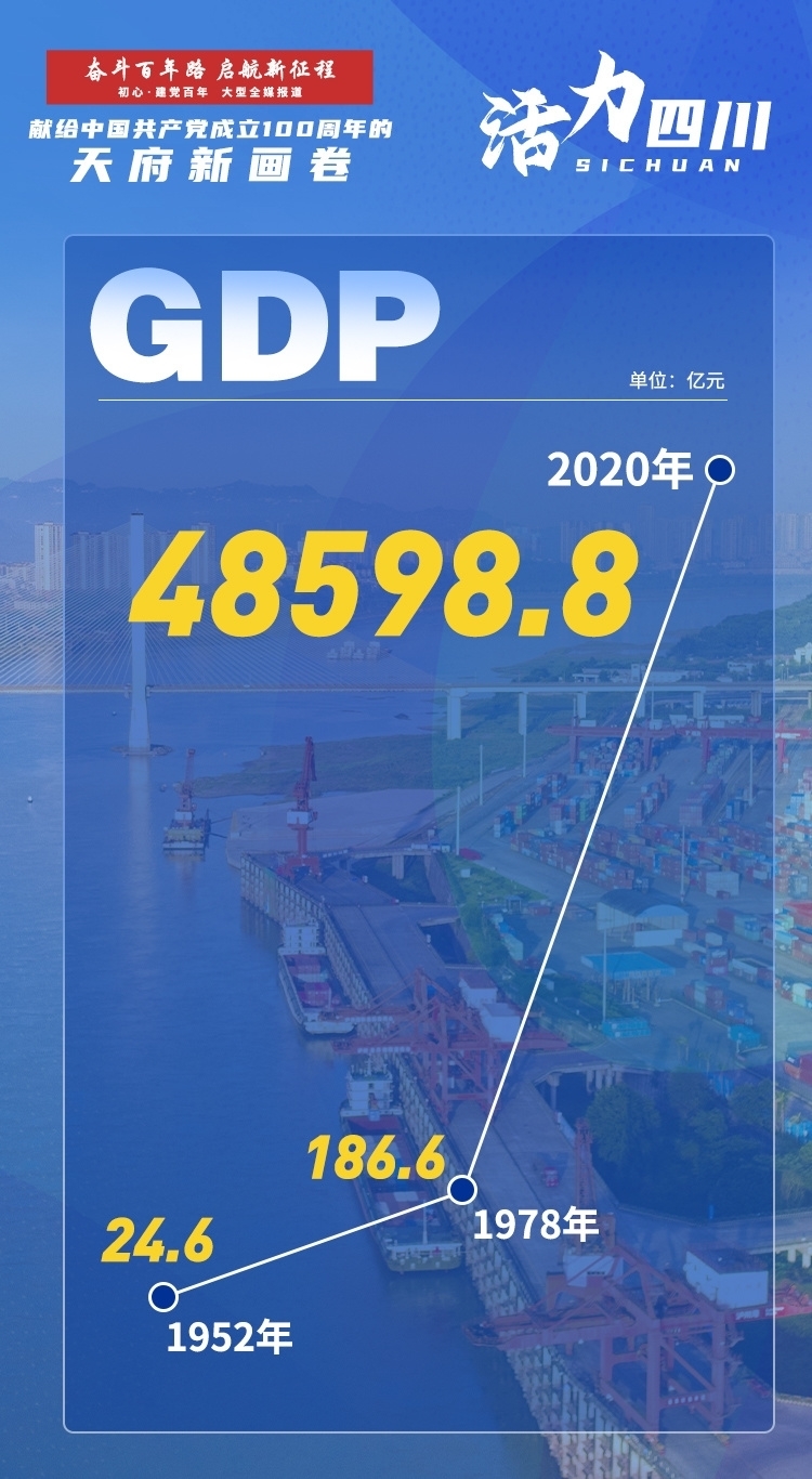 1624244880337889.jpg
