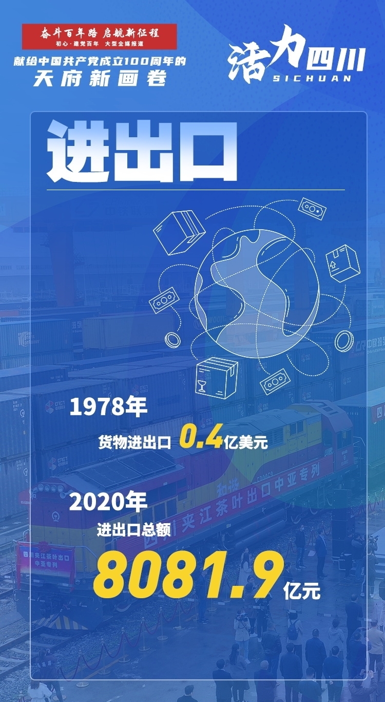 1624244951560785.jpg