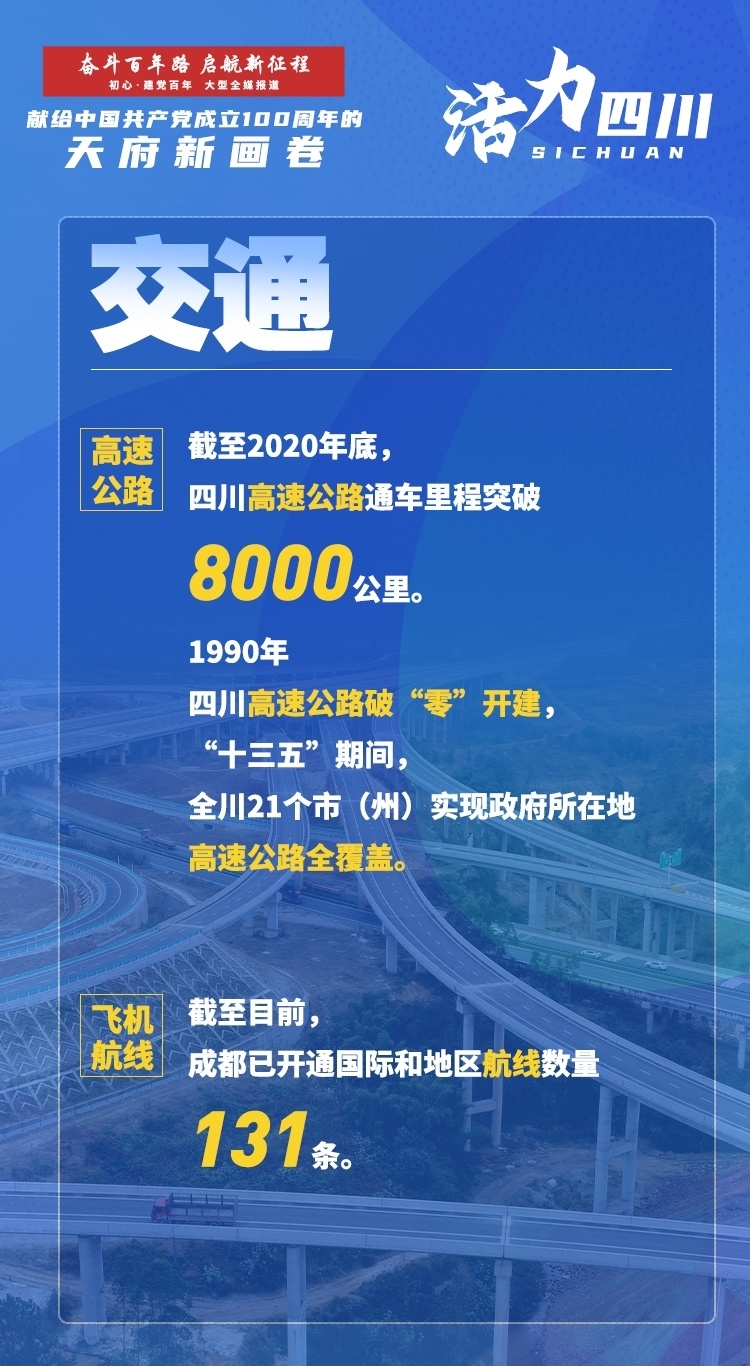 1624245003227958.jpg