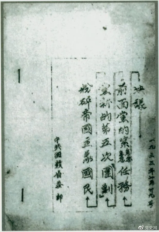1627526999243548.png