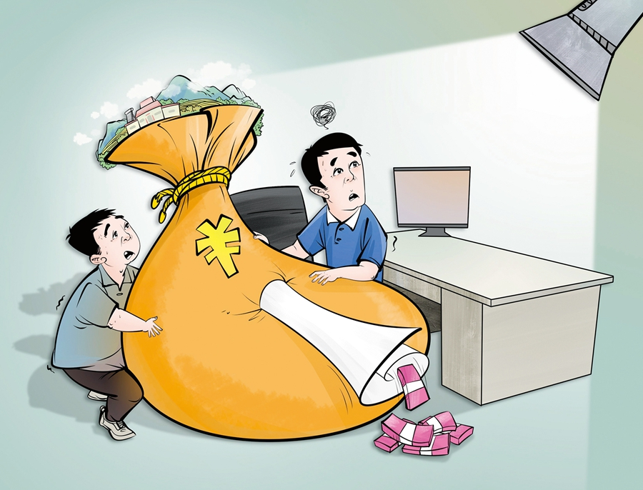 68漫画/陈杰哈尔滨市巴彦县镇东乡兴利村党支部原书记刘长贵利用