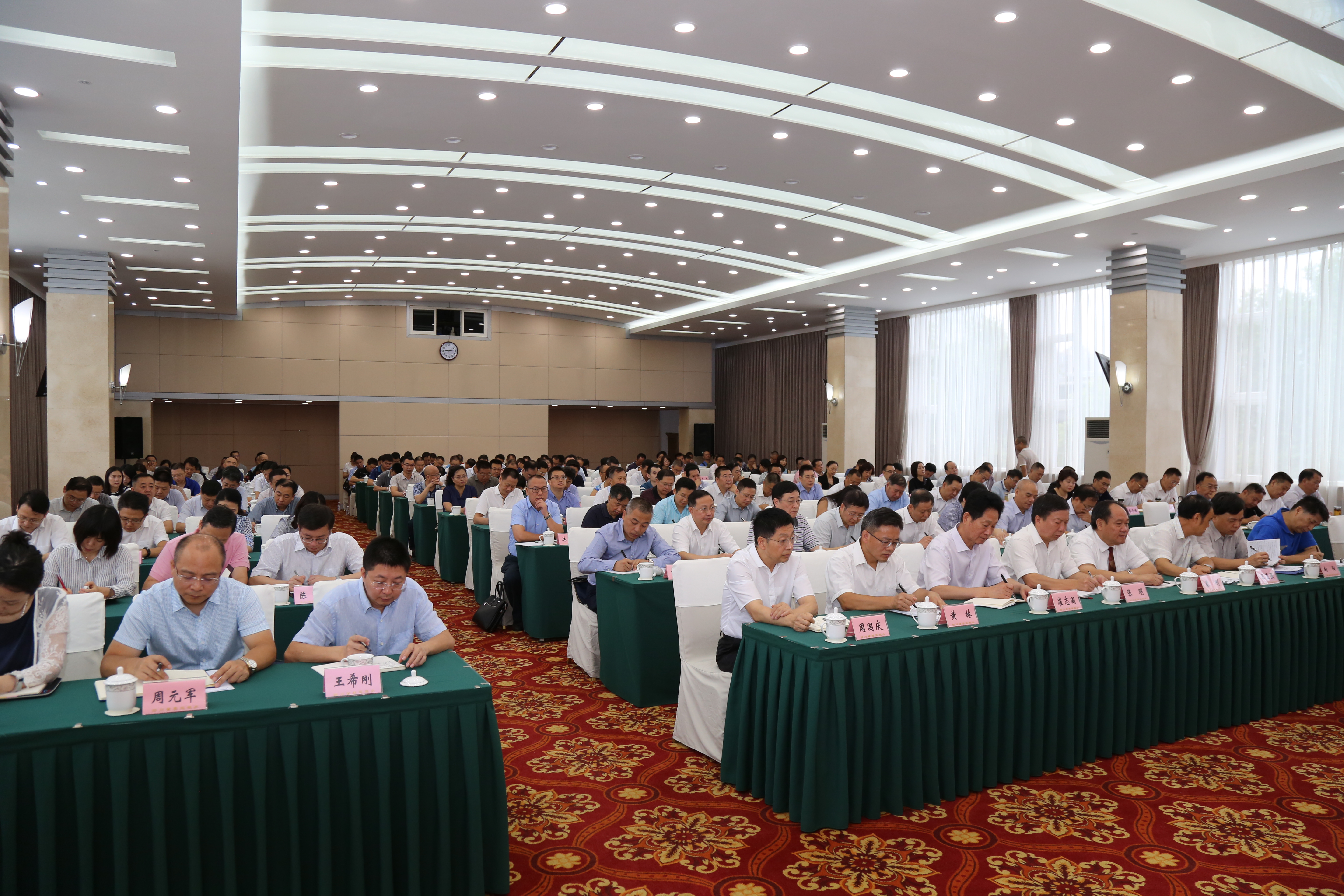 十一届省委首轮巡视工作动员部署会在成都召开