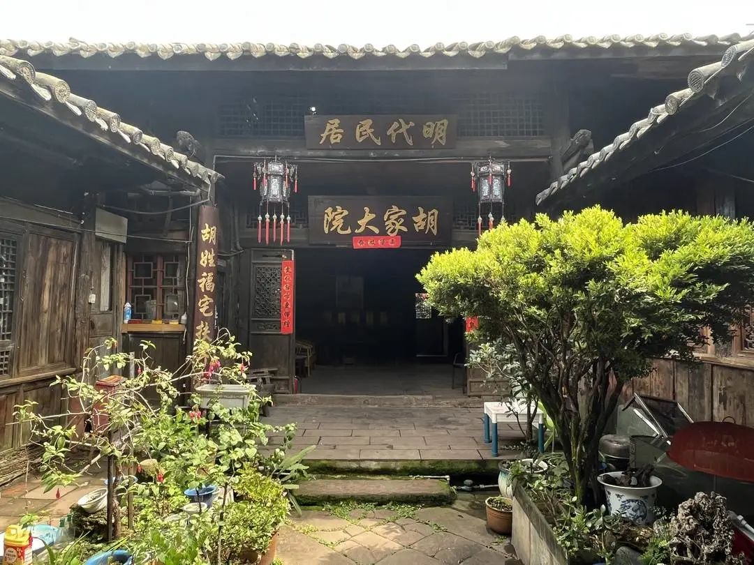 胡家大院内景这是位于四川省凉山州会理市科甲巷的胡家大院.